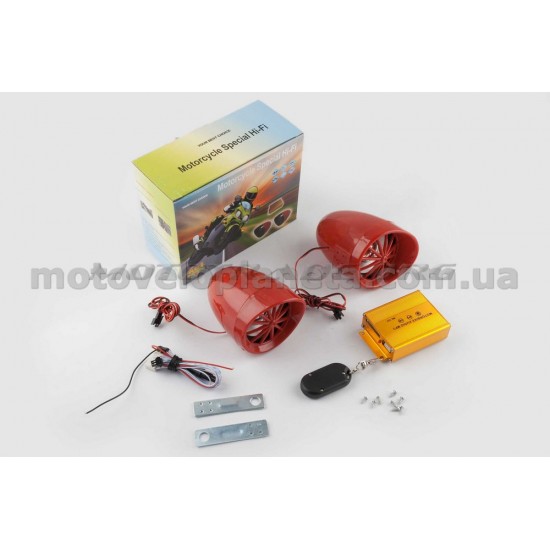Аудиосистема   (3.5, красная, подсветка, сигн., МР3/FM/SD/USB, ПДУ, разъем ППДУ 3K)   BEST CHOICE, шт