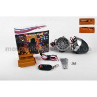 Аудиосистема   BEST CHOICE   (3.5, черн-хром, подсветка, сигн., МР3/FM/SD/USB, ПДУ, разъем ППДУ 3K), шт