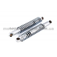 Амортизаторы (пара)   МИНСК   345mm, регулируемые   (хром)   TOUGH, пара
