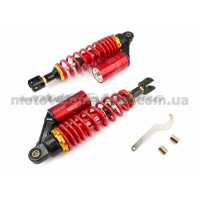 Амортизаторы (пара)   универсальные   320mm, газомасляные   (красные)   NET   (#0001), пара