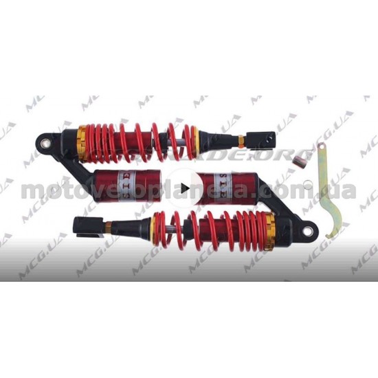 Амортизаторы (пара)   универсальные   320mm, газомасляные   (красные)   NET, пара