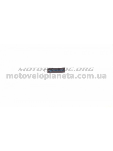 Брелок тряпичный   HONDA   (синяя)   (#KML), шт