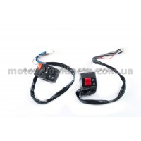 Блоки кнопок руля (пара)   Zongshen SPARK R6   (черные)   XVP, пара