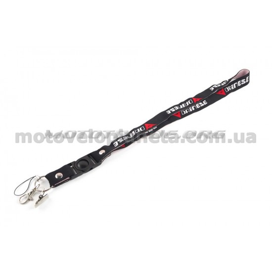 Ремешок для ключей   DAINESE   (mod:WL-HA010), шт