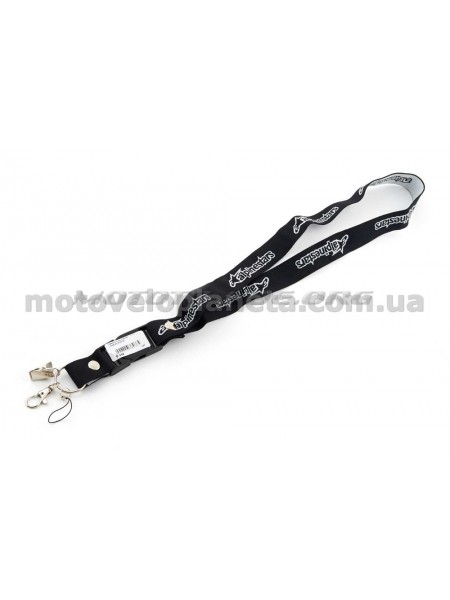 Ремешок для ключей   ALPINESTARS   (mod:WL-HA014)   (#KML), шт