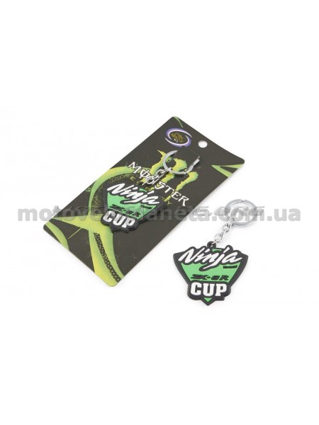 Брелок резиновый   NINJA CUP   (#KML), шт