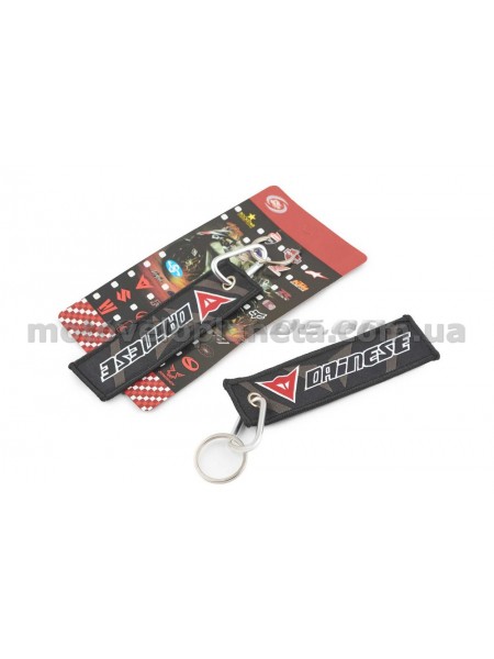 Брелок тряпичный   DAINESE   (#KML), шт