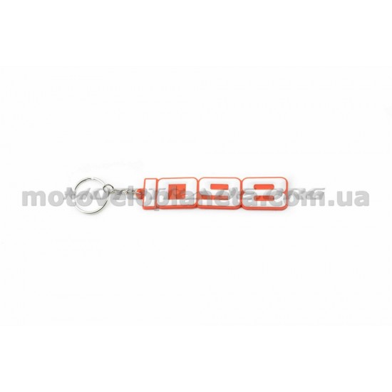 Брелок резиновый   1098   (#YSK127), шт