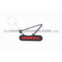 Брелок резиновый   HONDA   (#YSK148), шт
