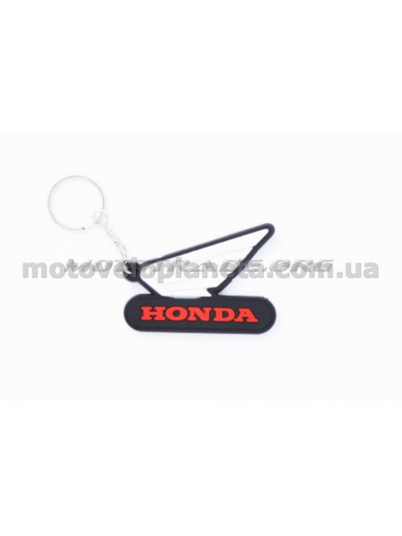 Брелок резиновый   HONDA   (#YSK148), шт
