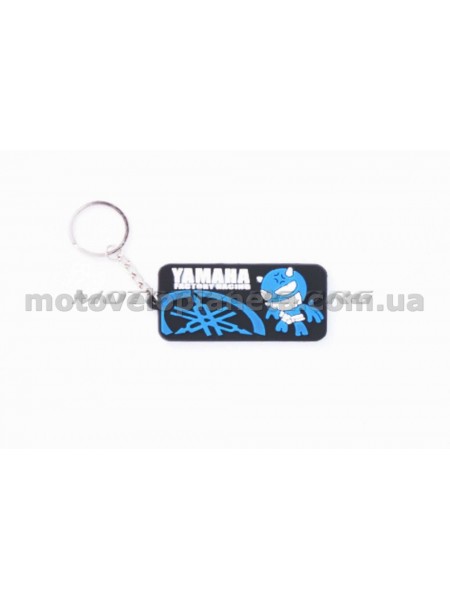 Брелок резиновый   YAMAHA   (#YSK124), шт