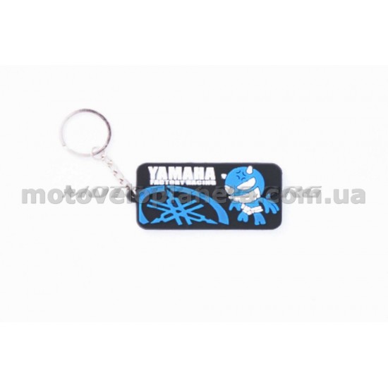Брелок резиновый   YAMAHA   (#YSK124), шт