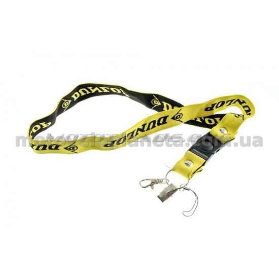 Ремешок для ключей   DUNLOP   (желто-черный), шт