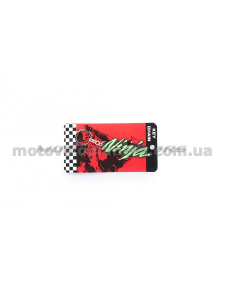 Брелок резиновый   NINJA   (mod:1), шт