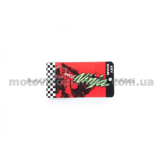 Брелок резиновый   NINJA   (mod:1), шт