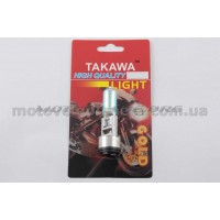 Лампа BA20D (2 уса)   12V 18W/18W   (хамелеон радужный)   (блистер)   TAKAWA   (mod:A), шт