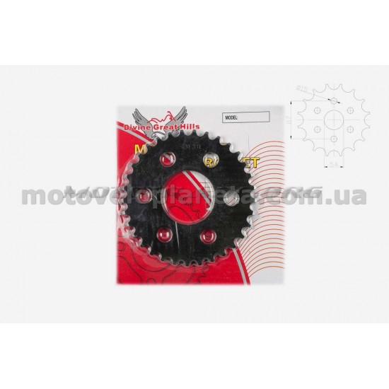 Звезда трансмиссии (задняя)   КАРПАТЫ   420-33T   DGH, шт