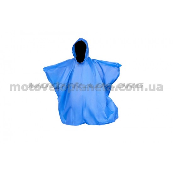 Чехол дождевик   (114*163cm)   Motorcycle cover, шт