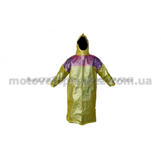 Плащ дождевик для езды на скутере   (желтый, xxl)   Q, шт