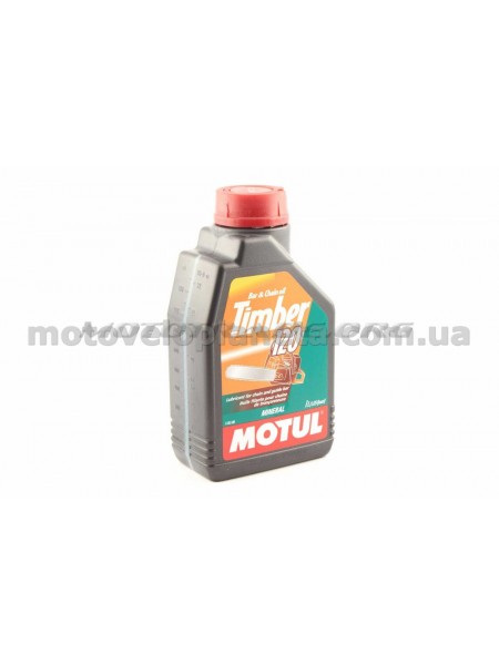 Масло   1л   (минеральное, для смазки цепей бензоинструмента, Timber 120)   MOTUL   (#102792), шт