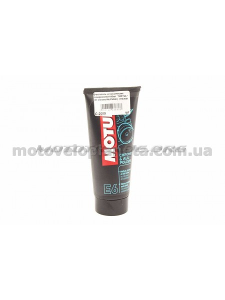 Полироль 100мл   (E6 Chrome Alu Polish)   MOTUL   (#103001), шт