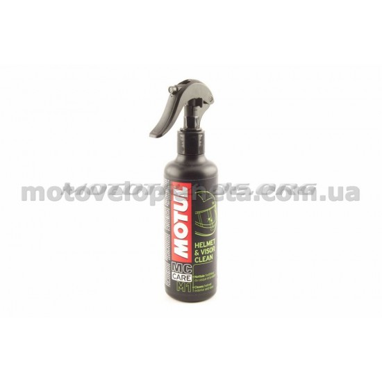 Очиститель визоров и шлемов 250мл   (M1 Helmet Visor Clean)   MOTUL   (#102992), шт