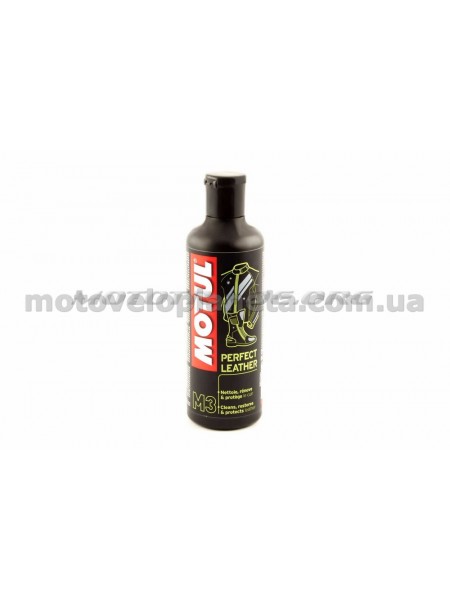 Средство для ухода за кожаными изделиями 250мл   (M3 Perfect Leather)   MOTUL   (#102994), шт