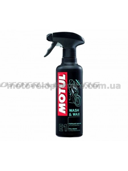 Средство для мытья и полировки мотоцикла 400мл   (E1 Wash  Wax)   MOTUL   (#102996), шт