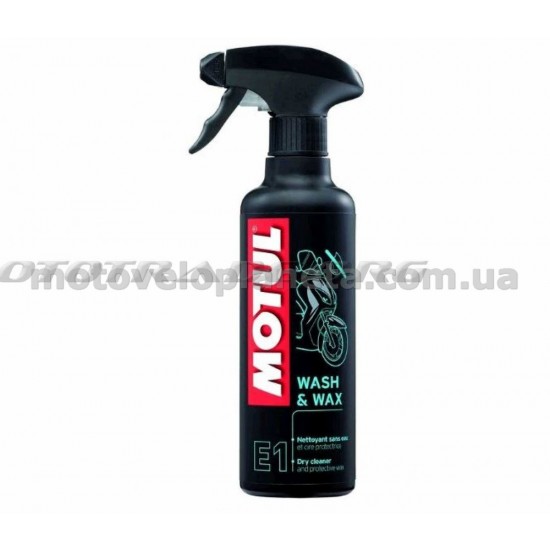 Средство для мытья и полировки мотоцикла 400мл   (E1 Wash  Wax)   MOTUL   (#102996), шт
