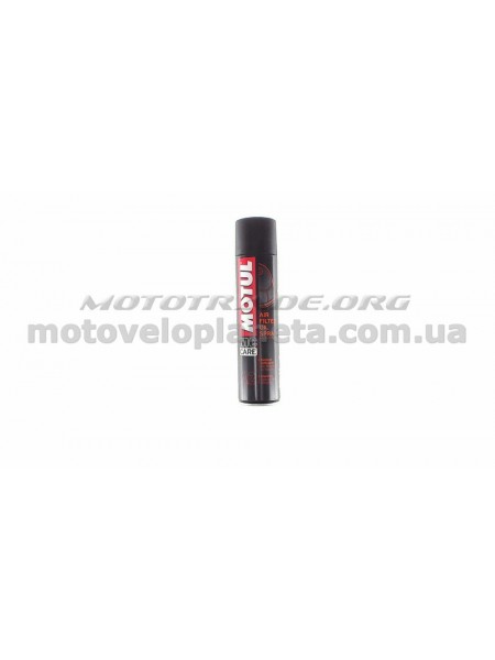 Масло для воздушных фильтров мотоциклов   400мл   (аэрозоль, AIR FILTER OIL SPRAY)   MOTUL   (#102986), шт