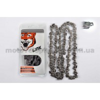 Цепь пильная 3/8, 1,3mm, 52зв, RS, под шину 14 (35см) для Partner 350-401   LINK, шт