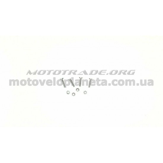 Болт крепления задней звезды к демпферу   Zongshen, Lifan 125/150   EVO, компл.