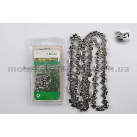 Цепь пильная 325, 1,5mm, 64зв, серп, под шину 16 (40см) для Husqvarna 340/345   HAOYU, шт