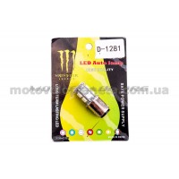 Лампа диодная S25 (стоп, габарит)   MONSTER ENERGY    GJCT, шт