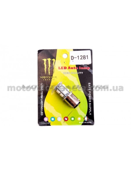 Лампа диодная S25 (стоп, габарит) MONSTER ENERGY GJCT, шт Лампа диодная S25 (стоп, габарит) MONSTER ENERGY GJCT, шт