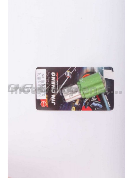 Лампа S25 (двухконтактная, диодная)   12V 5W   (стоп, габарит) (зеленая, mod:JC-716)   JCAA, шт