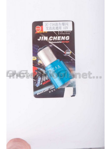 Лампа S25 (двухконтактная, диодная)   12V 5W   (стоп, габарит) (синяя, mod:JC-716)   JCAA, шт