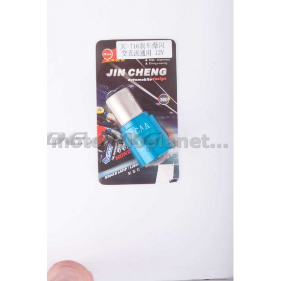Лампа S25 (двухконтактная, диодная)   12V 5W   (стоп, габарит) (синяя, mod:JC-716)   JCAA, шт