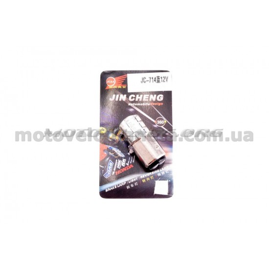 Лампа диодная S25   (синяя, 18 кристаллов)   (mod:JC-714)   JCAA, шт