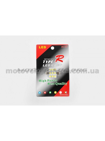 Лампа диодная SV8.5-8 (белая, 9 кристаллов) TYPE-R, шт Лампа диодная SV8.5-8 (белая, 9 кристаллов) TYPE-R, шт