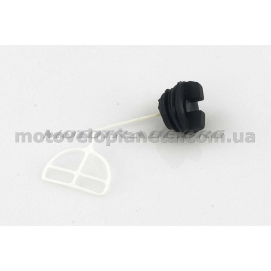 Крышка бака масляного б/п   для Goodluck GL4500/5200   BEST, шт