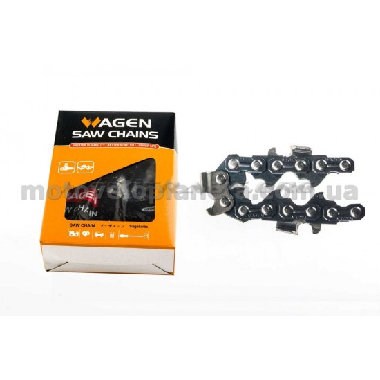 Цепь пильная 3/8, 1,5mm, 66зв, RS, под шину 16 (40см) для Husqvarna 340/345   BEST, шт