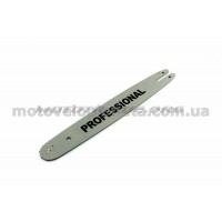 Шина 16 1,3mm, 3/8, 55зв   BEST, шт