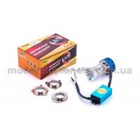 Лампа диодная универсальная с переходниками   (12V 8W/16W)   (mod:2), шт