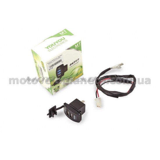 Разъем USB 5V 3,1А   (врезной, прямоугольный)   (2 порта)   YOUYOU, шт