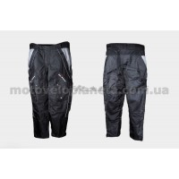 Мотоштаны   DAQINESE   (текстиль) (+ наколенники) (size:XXL), шт