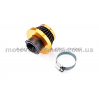 Фильтр воздушный (нулевик)   Ø28mm   (оранжевый)   KM   (mod:KY-A-140), шт