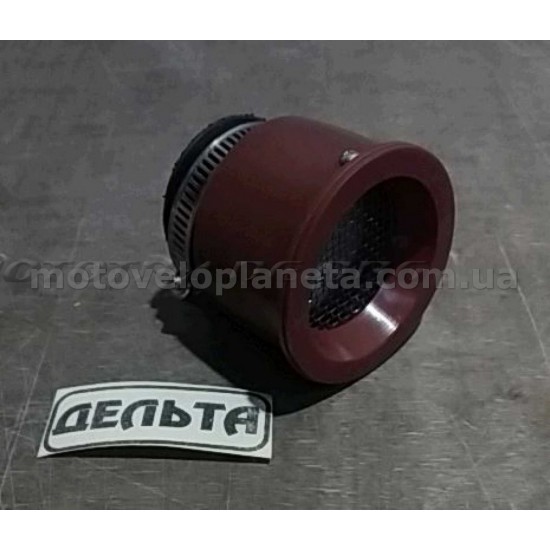 Фильтр воздушный (нулевик)   Ø26/28mm   (разборной)   DELTA, VIPER   SKY, шт