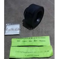 Фильтр воздушный (нулевик)   Ø28/42mm   (универсальный)   ДНЕПР, МИНСК, ИЖ, ЯВА   SKY, шт