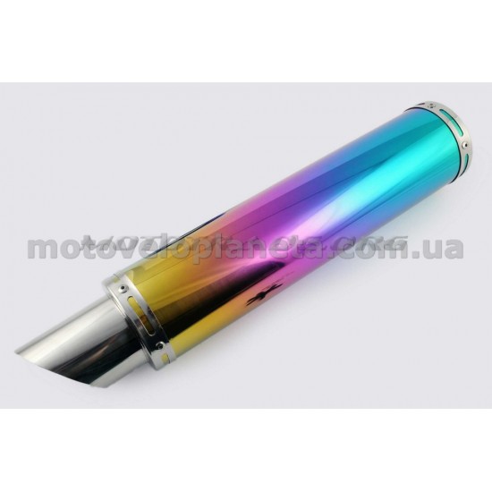 Глушитель (тюнинг)   420*100mm, креп. Ø78mm   (нержавейка, радуга, без креплений, mod:46), шт